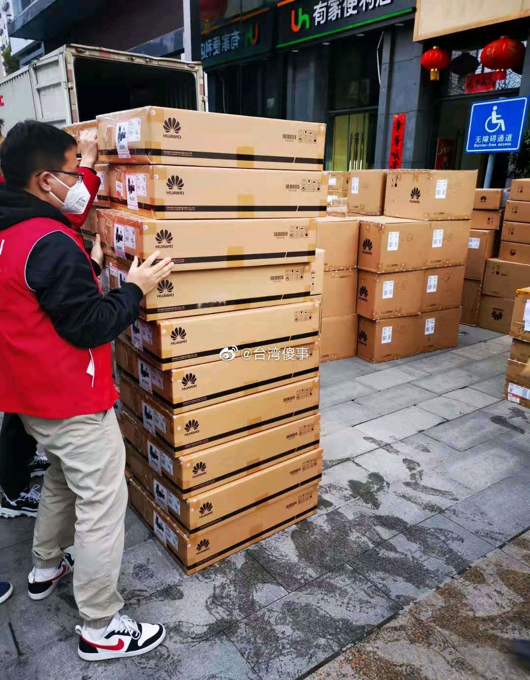 华为第一批捐赠物质已交接火神山医院