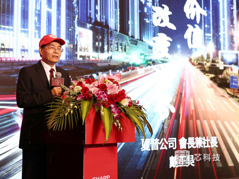 (独家)夏普手机设计重归日本!戴正吴要求贯彻one sharp精神