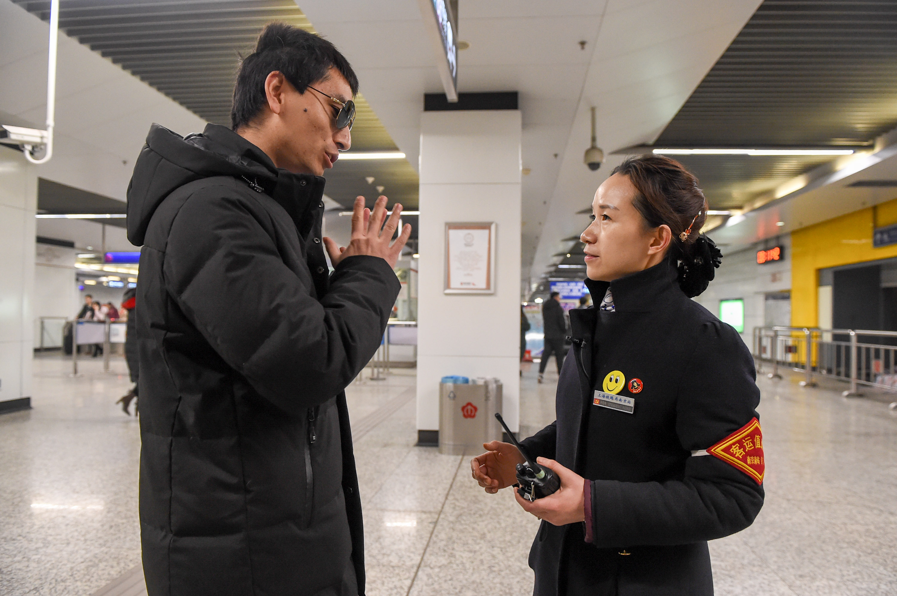 (关注春运)(3)盲人陈德玉的"无缝"回家路