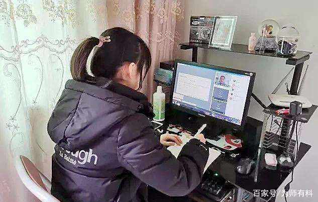 爆炸性新闻,河南学校3月1号后开学,老师“神兽”请继续上好网课 爆炸性新闻,河南学校3月1号后开学,老师“神兽”请继续上好网课