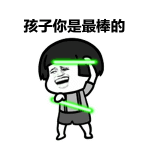 评画宝|广东联考即将达到战场,联考攻略助你超神!