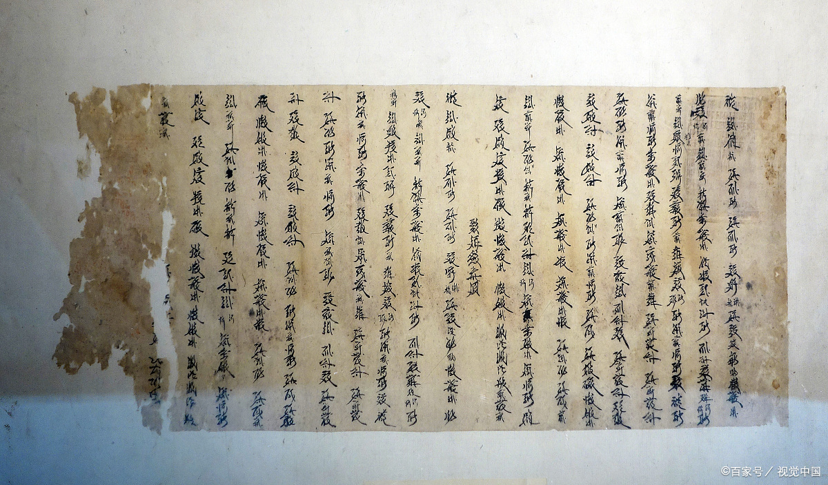 组场中医气学说的创新技术