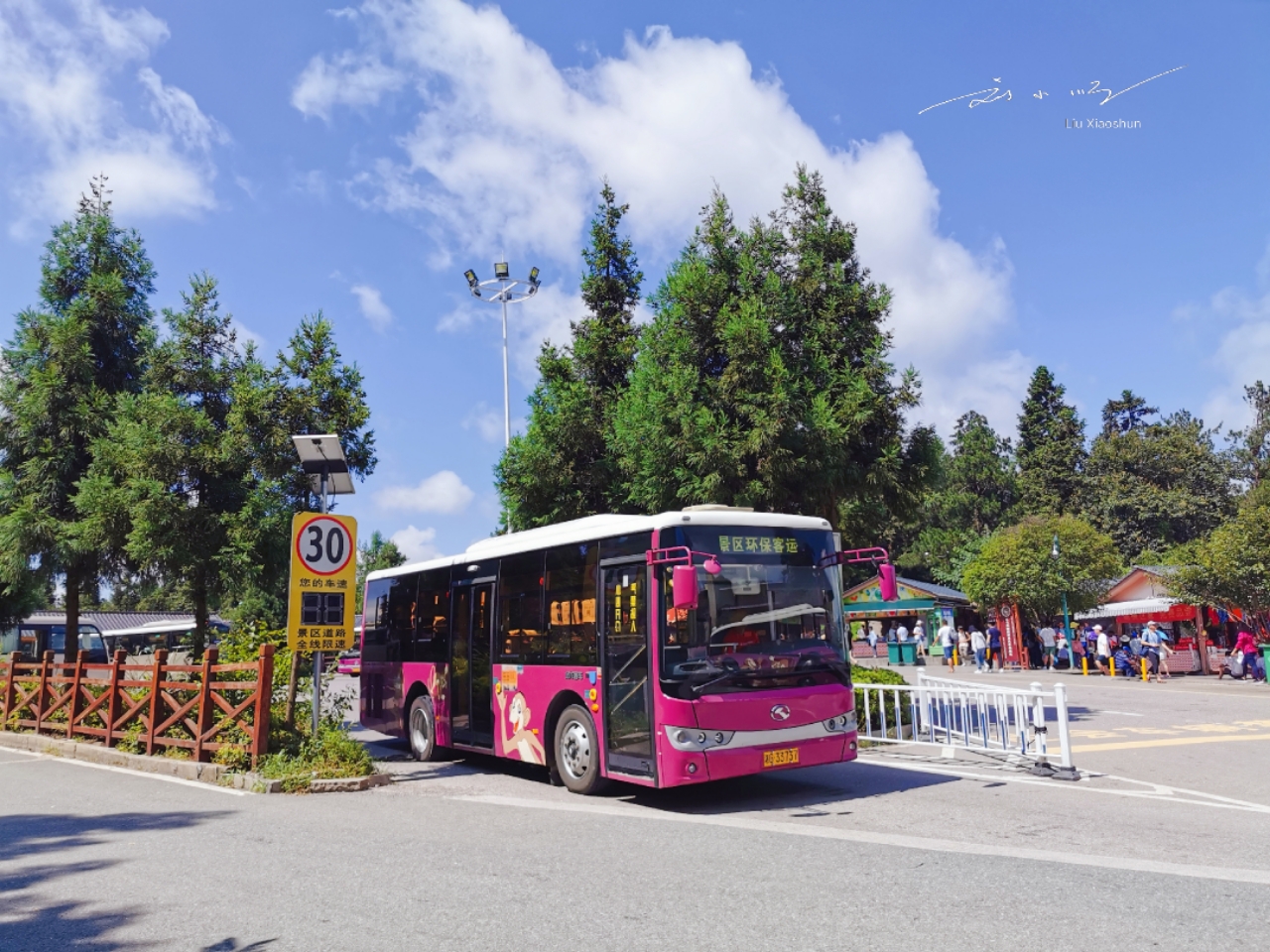 "性价比最高"的5a级景区:门票225元玩四天,景区交通车免费坐