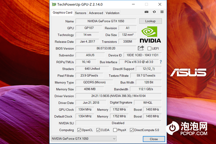 选锐龙不到5千就能吃鸡 华硕顽石热血版 yx570zd 评测