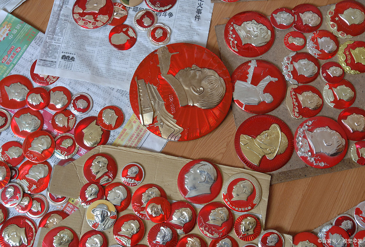 什么是红色收藏呢?