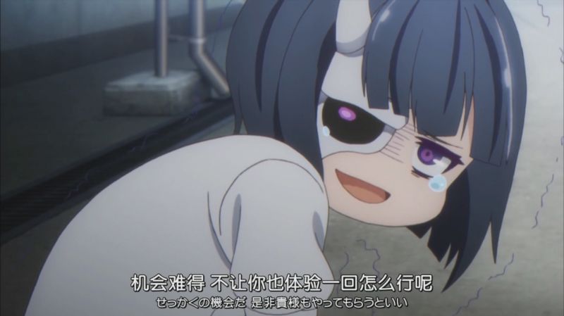 武装少女 鬼瓦轮你也太坏了吧 自己享受不了还拉上小龟做垫背 动漫 日本动漫 好看视频 武装少女 鬼瓦轮你也太坏了吧 自己享受不了还拉上小龟做垫背 动漫 日本动漫 好看视频