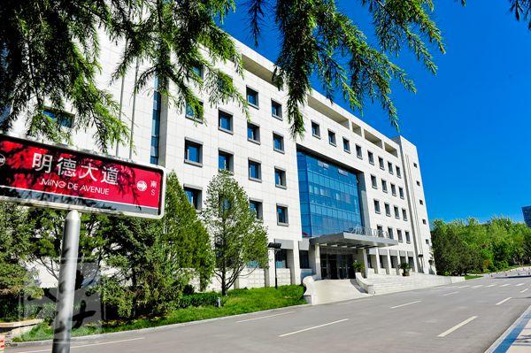 国家战略与科技前沿系列专题培训首场报告在山东大学举行