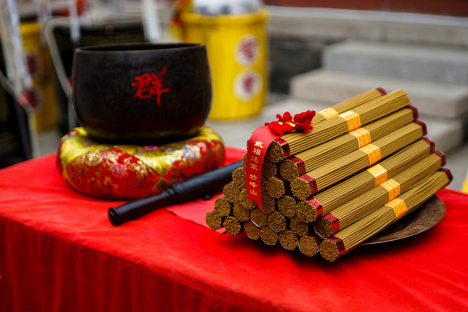 潮光道教香供香财神香家用药师佛香合沉香,用这个家用比较好.