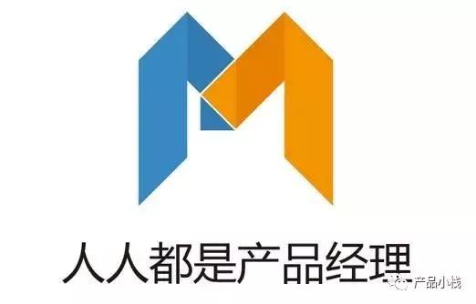 原创干货|产品经理快速成长必备的6大神器