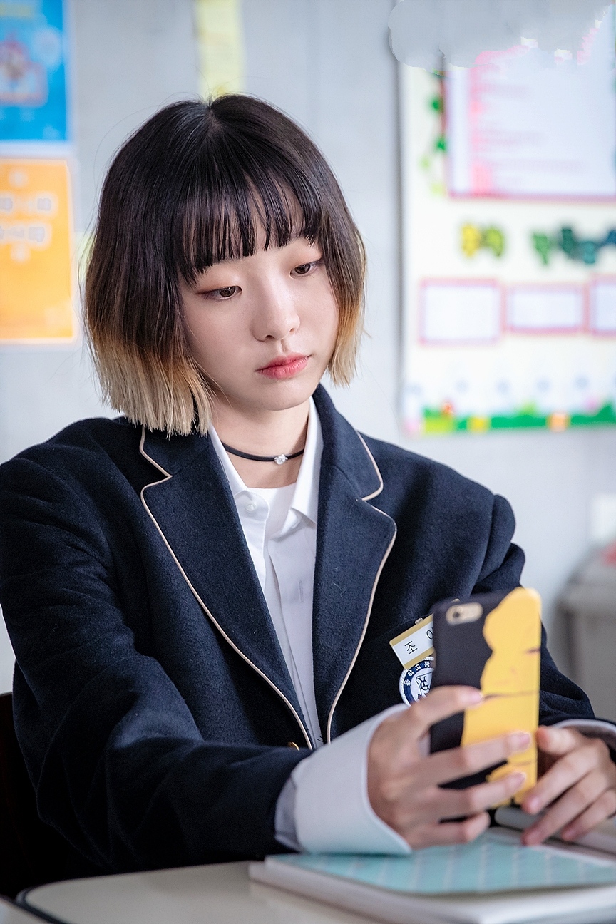 2020年最火最时髦的发型都在《梨泰院class》!