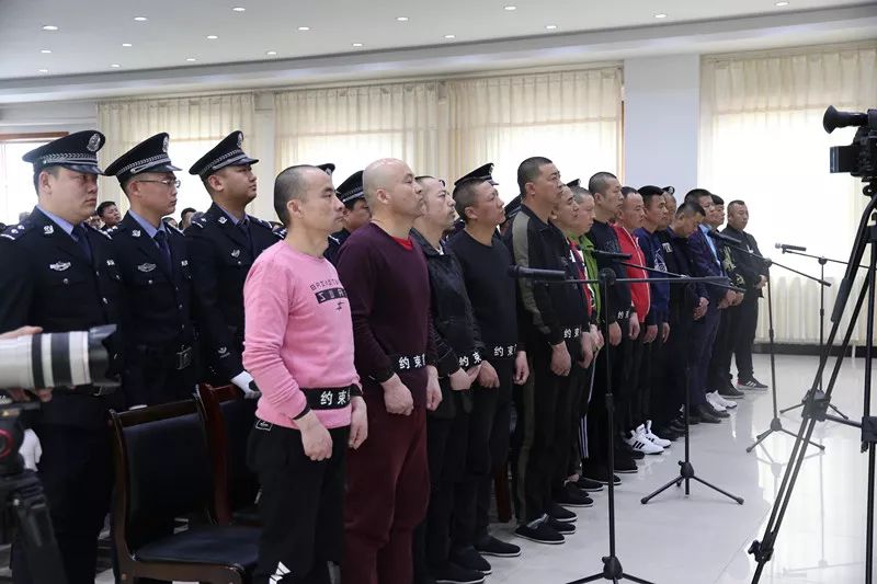 大快人心!鄂尔多斯首例黑社会性质组织犯罪案宣判!