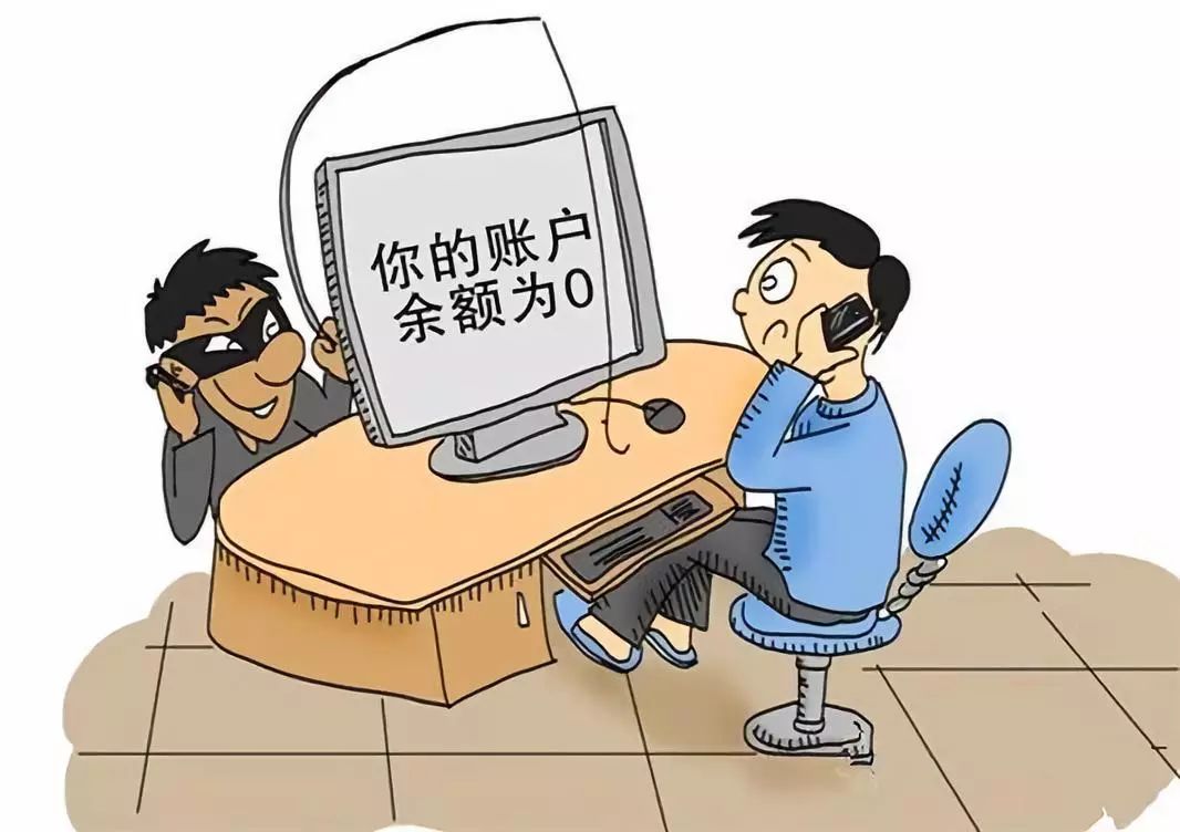 淮北惊现新型诈骗方式!使用微信支付的都看看!