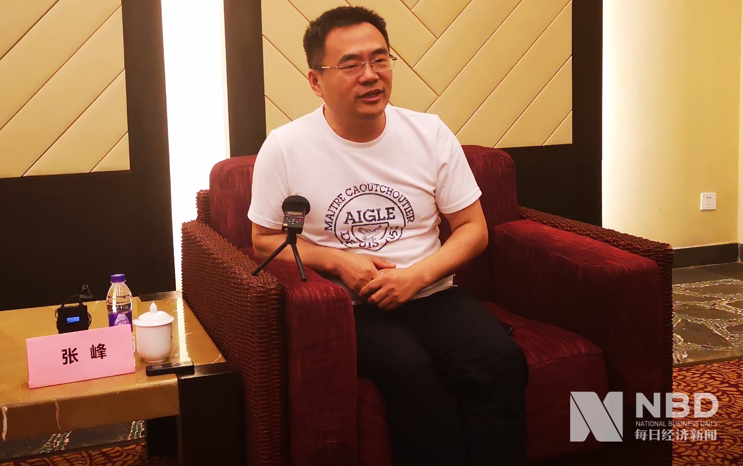 浪潮集团执行总裁王洪添:云服务市场格局未定,传统企业上云将成新趋势