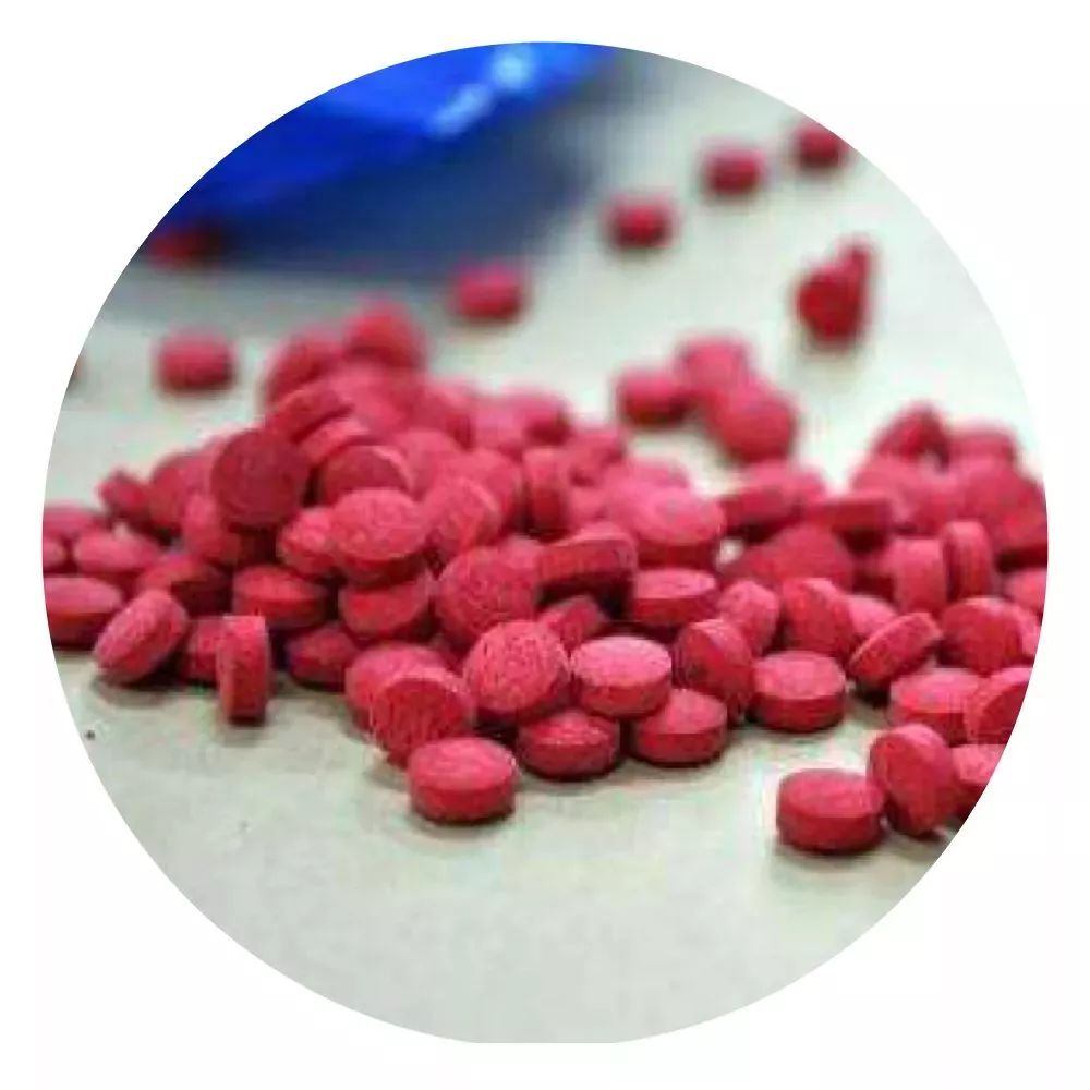 所有人 向毒品say no!