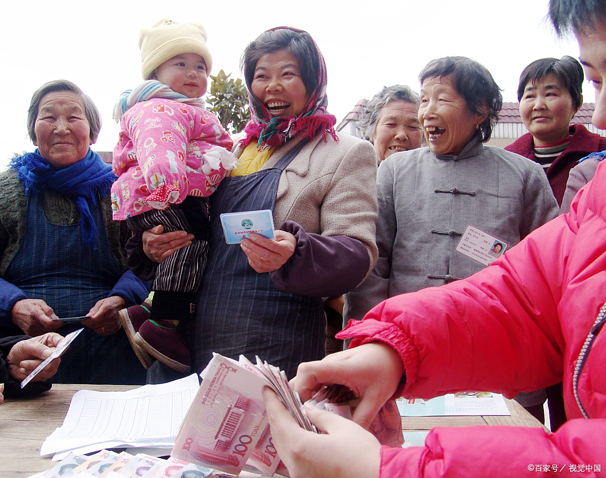 农村儿女养老人,而城市老人养儿女,究竟是何原因造成逆反现象?