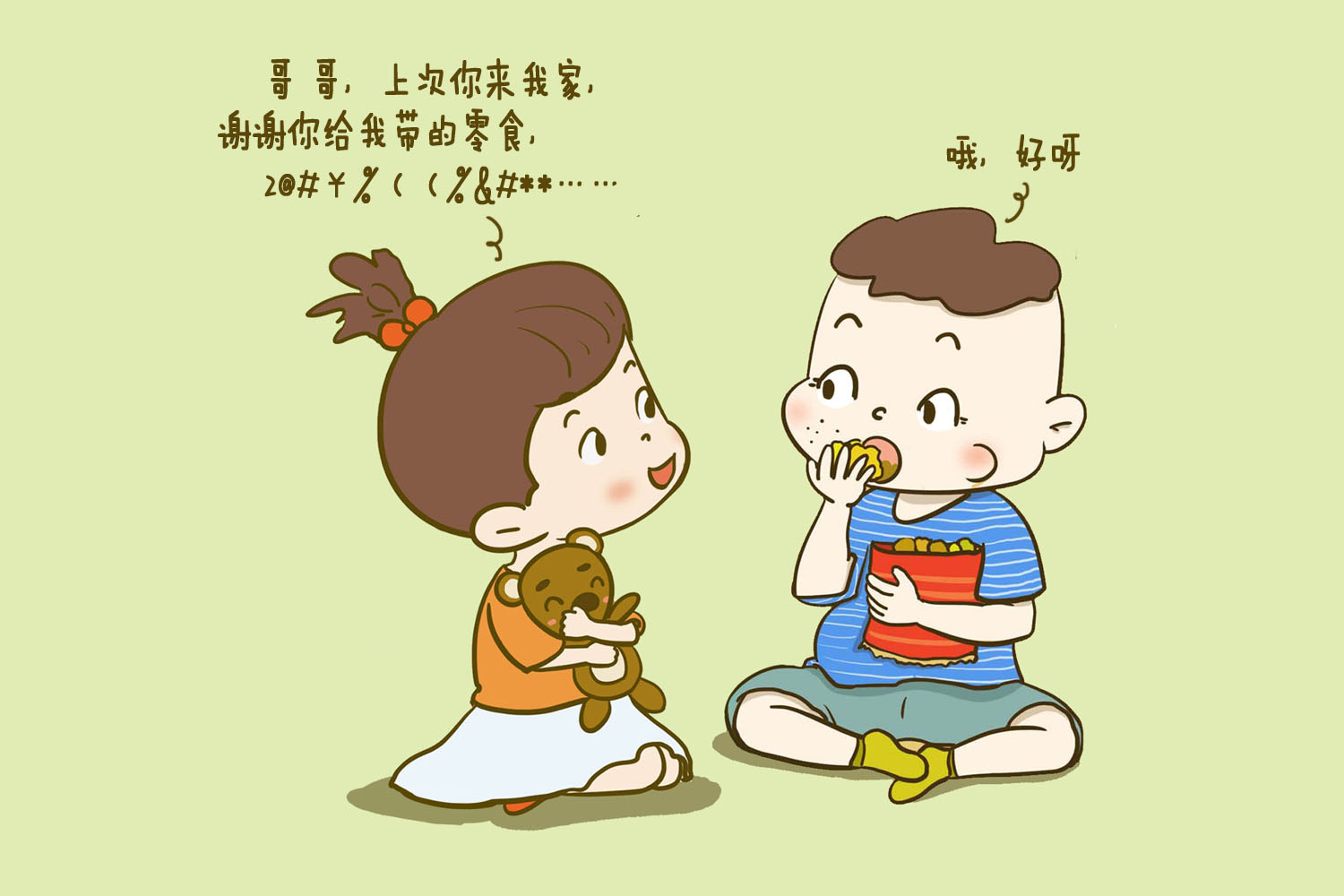 有这两个特点的宝妈,带出的孩子说话时间会比较晚,并不是孩子笨