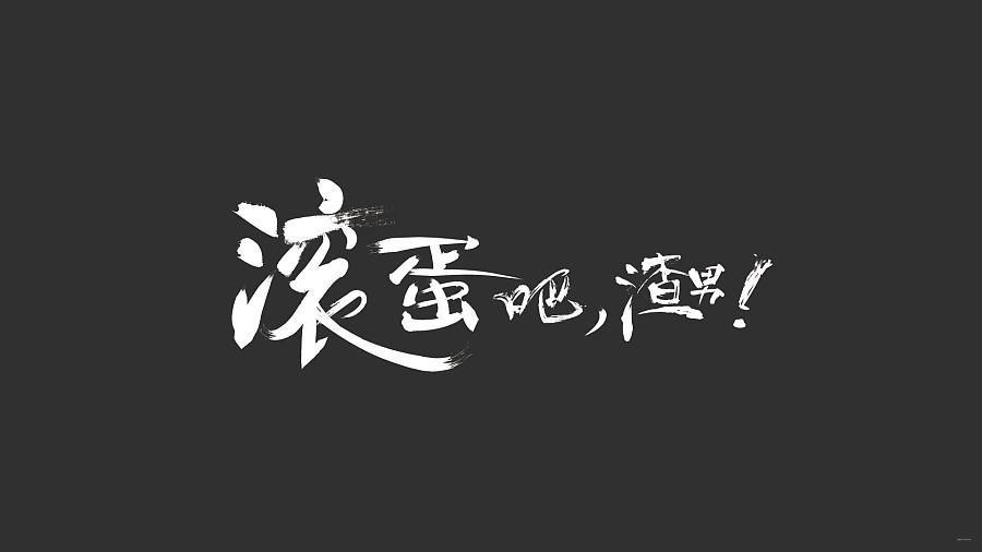 夫妻本是同林鳥,為了幾百塊輸液錢都能各自飛?