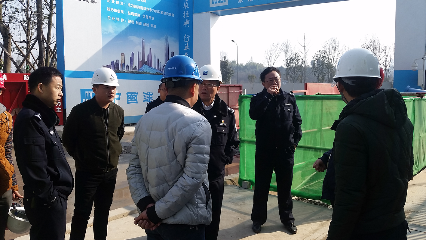 成都天府新区公安分局局长石川一行莅临博览城派出所等项目调研