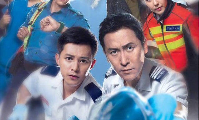 tvb新剧《跳跃生命线》今晚播出!第一铁血硬汉马德钟登场!
