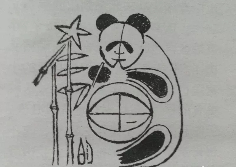 张图猜7个字,可真把我难倒了!你能猜出来吗?