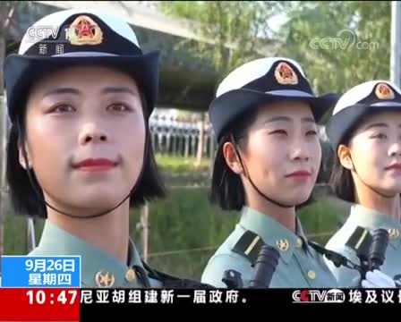 英姿颯爽!今年女兵方隊將創多個