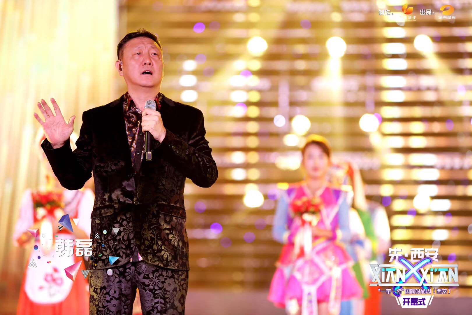 中国金唱片奖流行歌手韩磊现场压轴表演:《再一次出发》