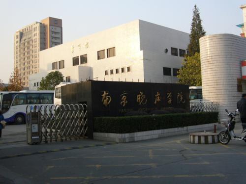 这两所"门对门"的二本院校,省内存在感很低,省外却备受青睐!