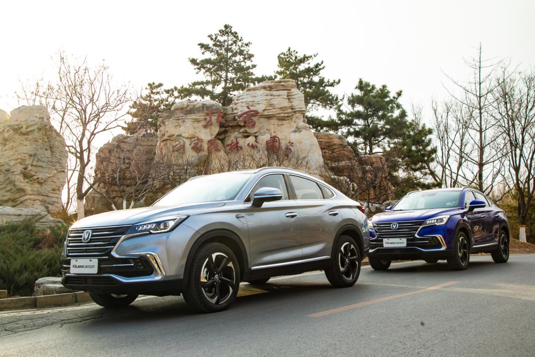 高级轿跑 长安cs85 coupe售13.69万起