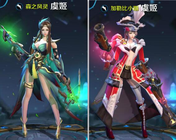 王者荣耀:目前版本虞姬更适合哪个流派?穿甲流还是攻速暴击流?