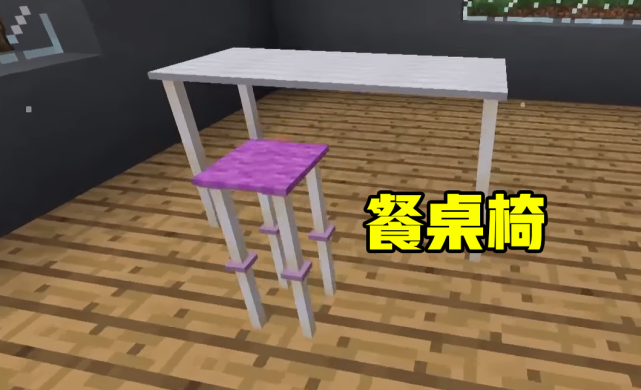 我的世界:餐桌可以特殊处理,厨灶除装饰作用,还可作功能性方块