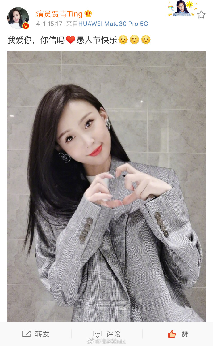 18在湖南娱乐频道又播出《妻子的谎言》没有截到