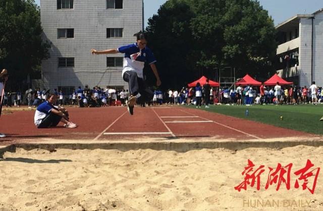 宁乡四中举行2019年秋季运动会