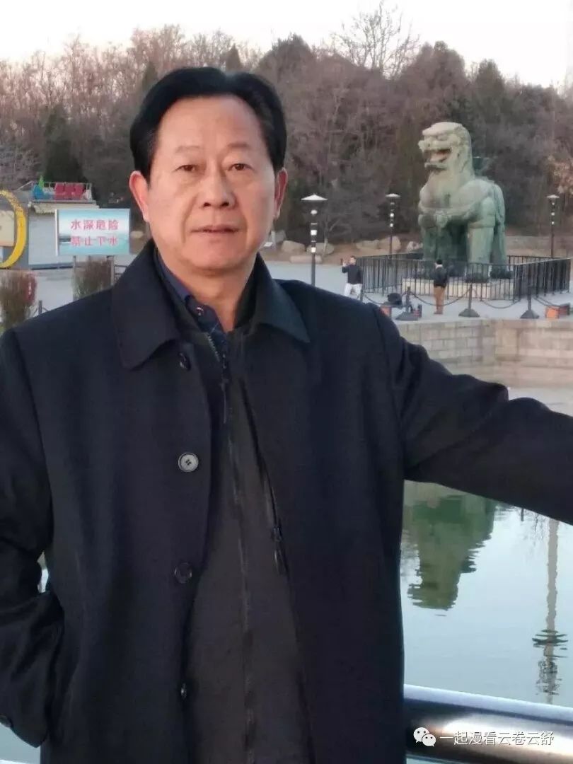 王占林:心之缘(外一首)