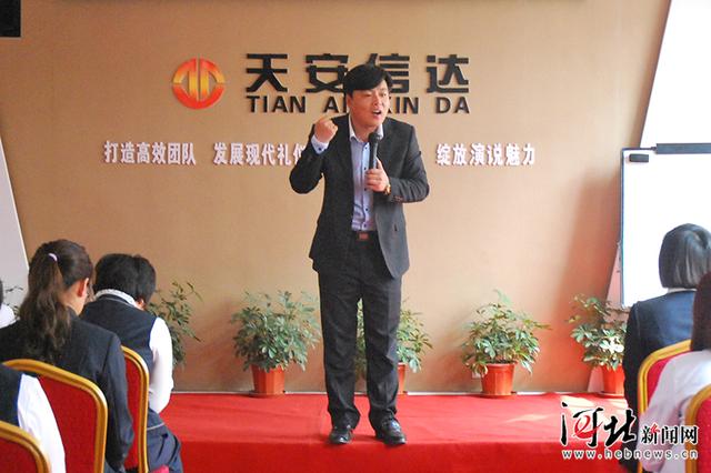 朱立平:"创业梦想催我奋进"