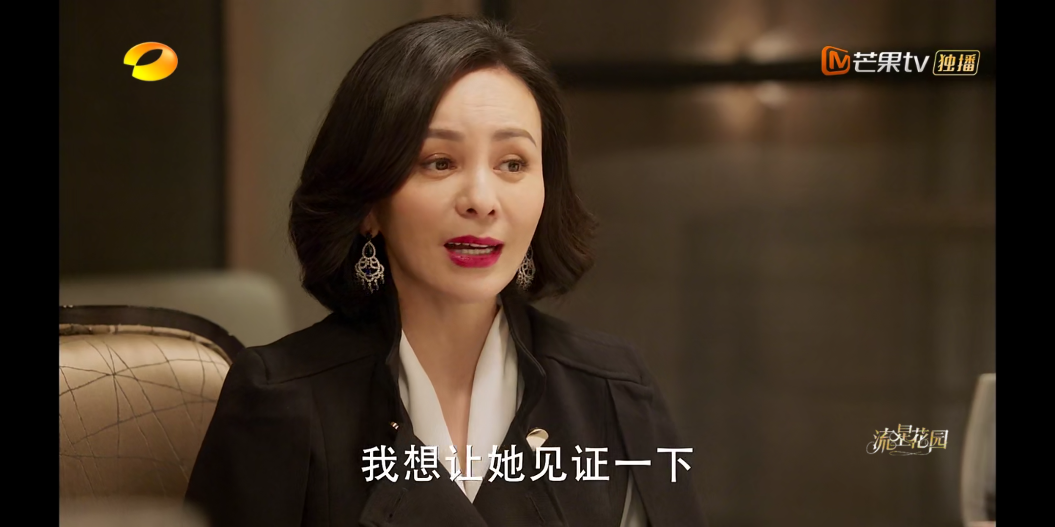 多年恶女形象终于成功洗白!这么可爱的道明枫来pick一下
