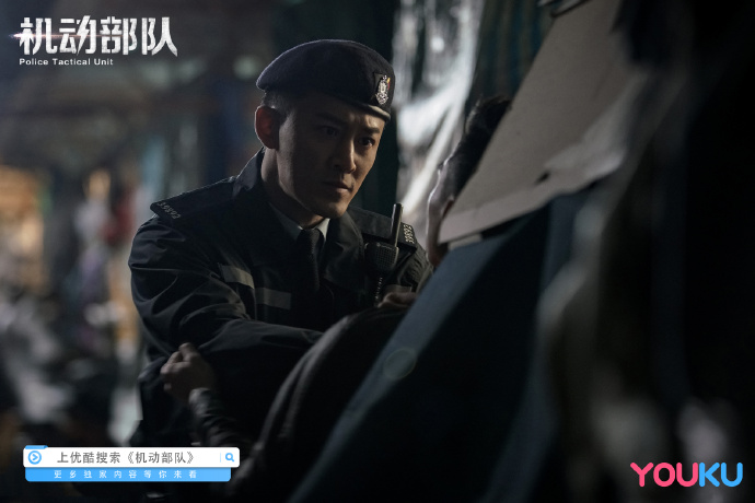 《机动部队》定档,林峯化身"古惑仔"卧底,与她颜值演技在线