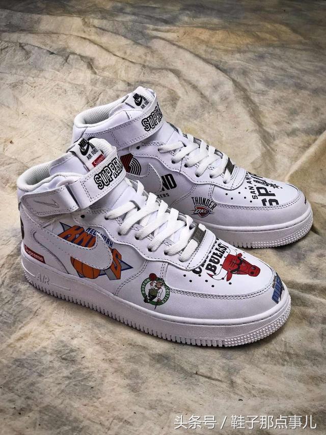 耐克 nike air force supreme nba af1 限量联名黑白板鞋