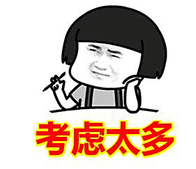 2020年天猫新玩法，可操作性极强的方式：无货源也能开店