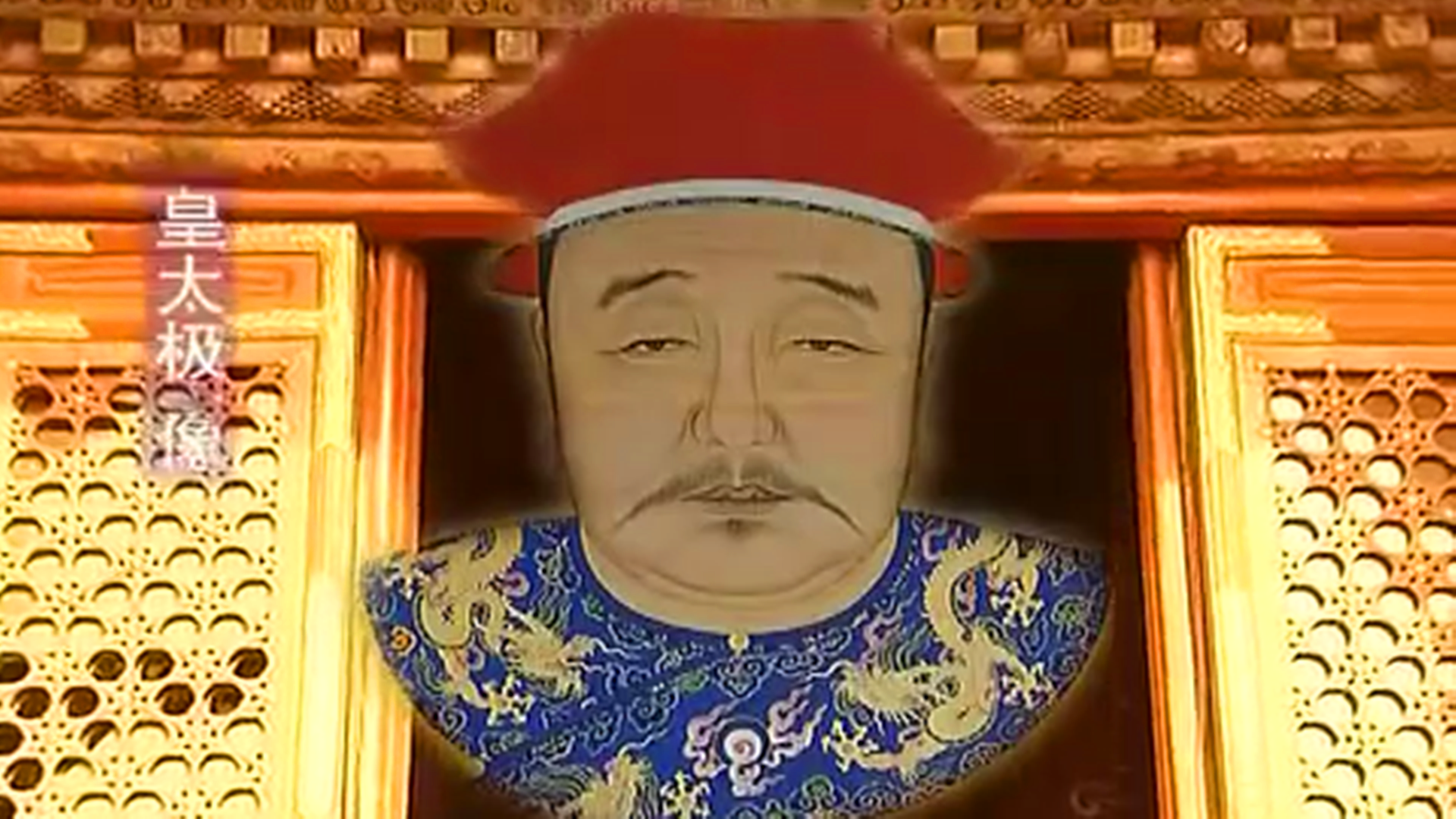 电视剧中常说的八旗子弟究竟是什么?为何会让纨绔引以为豪