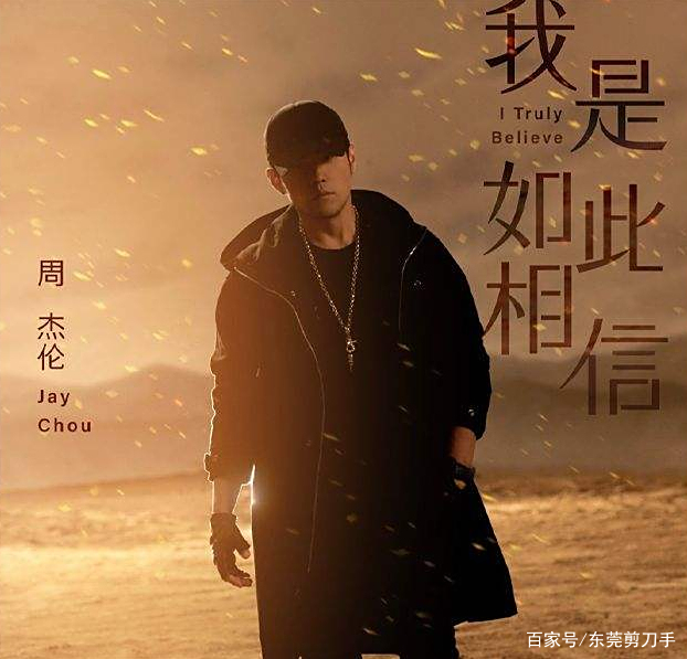 周杰伦后时代,梁博——原创音乐的领军者 周杰伦后时代,梁博——原创音乐的领军者