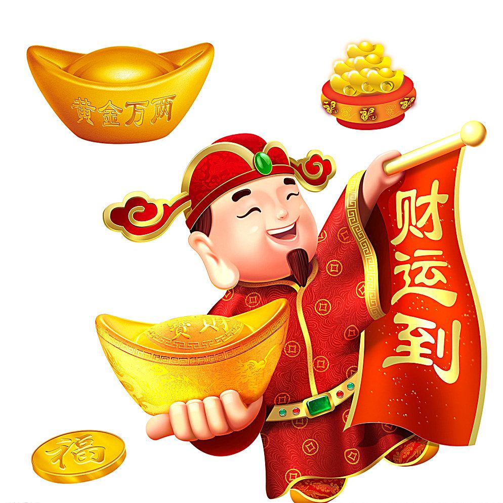 未来一周,这三大生肖得财神点名,运势红红火火,财富滚滚而来