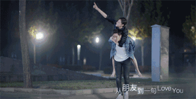 《爱情进化论》跟张若昀张天爱一起修炼爱情!