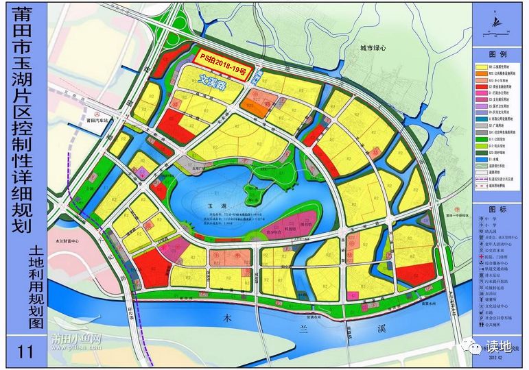 玉湖片区最新规划图图片