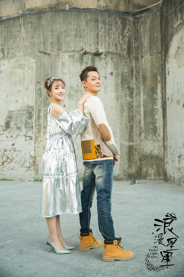 《浪漫星星》高甜收官 王嘉邢菲办纯美海边婚礼