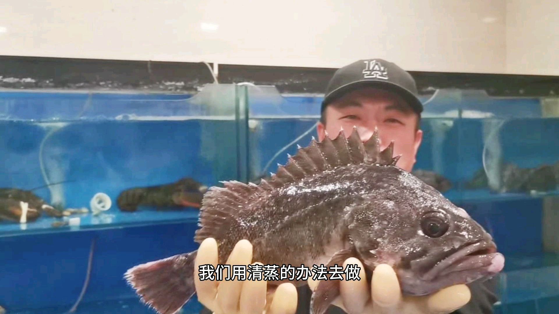 徐大厨教您做鱼,味道鲜美,口感嫩滑,做法简单,好吃又好看!