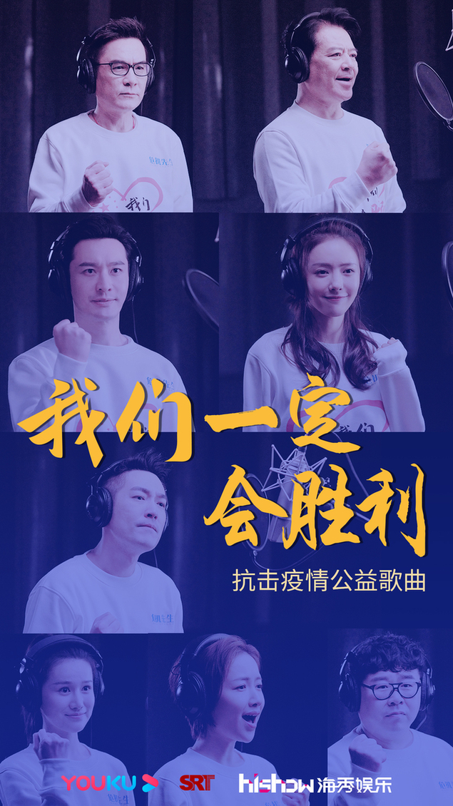 歌曲我们(歌曲我们这一辈王佑贵演唱)