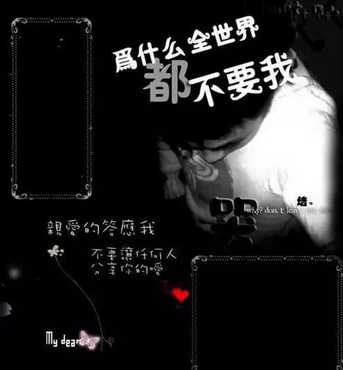 qq空间有些图片选不到=为什么空间图片找不到