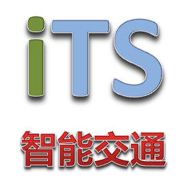 城市交通的智慧赋能