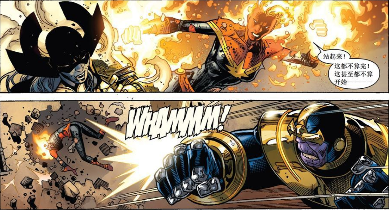 漫威漫画中惊奇队长和灭霸的两次交战,结果真是出人意料