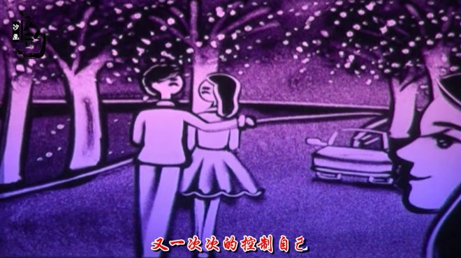 [图]美女一首《想你在雨夜》，送给远方牵挂的你，听完真的好想你！